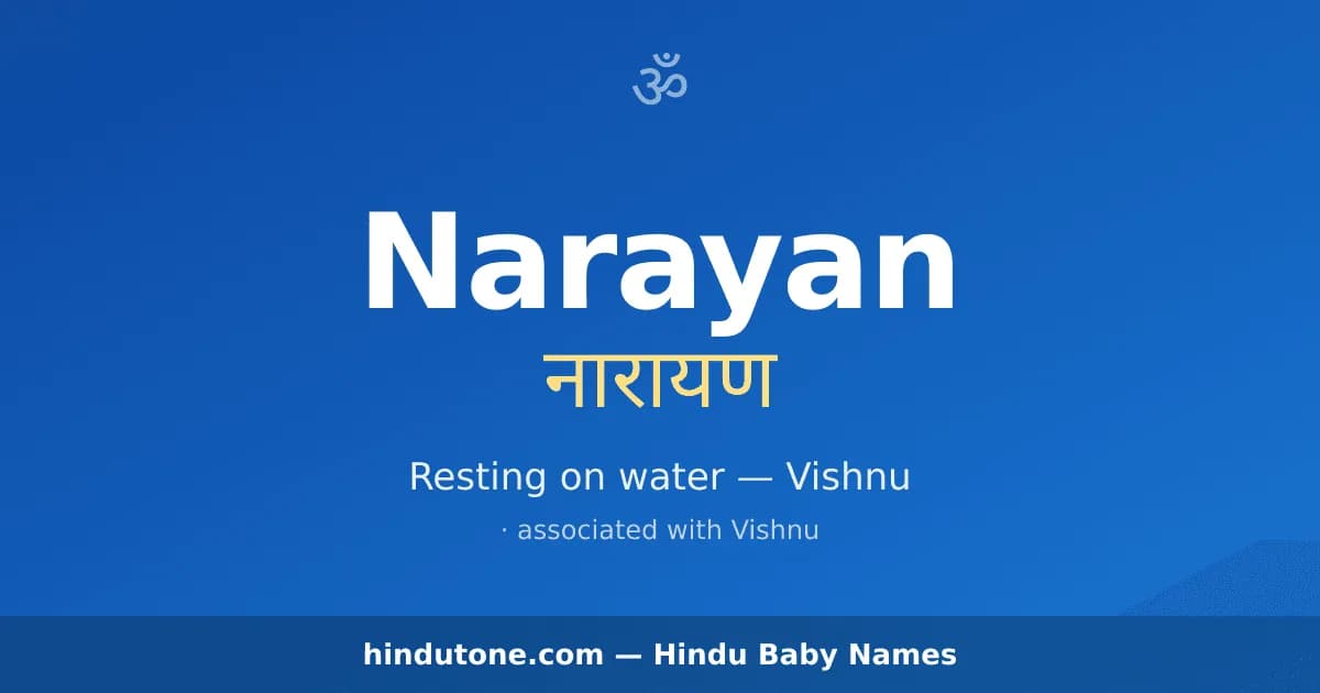 Narayan — Hindu Boy Names with N