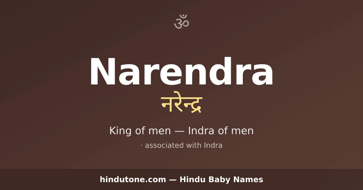 Narendra