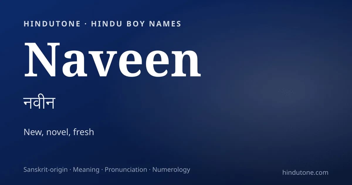 Naveen — Hindu Boy Names with N