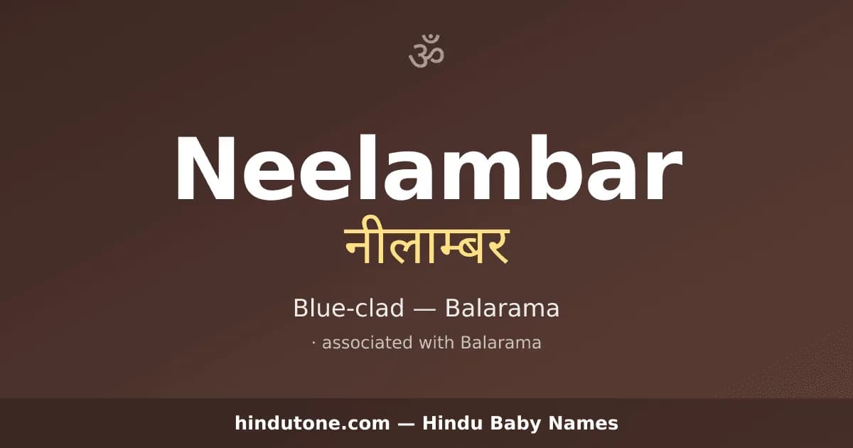 Neelambar