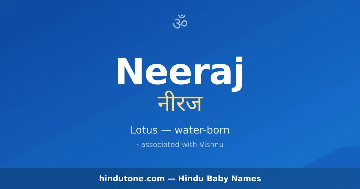 Neeraj — Hindu Boy Names with N