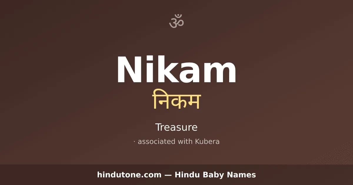 Nikam