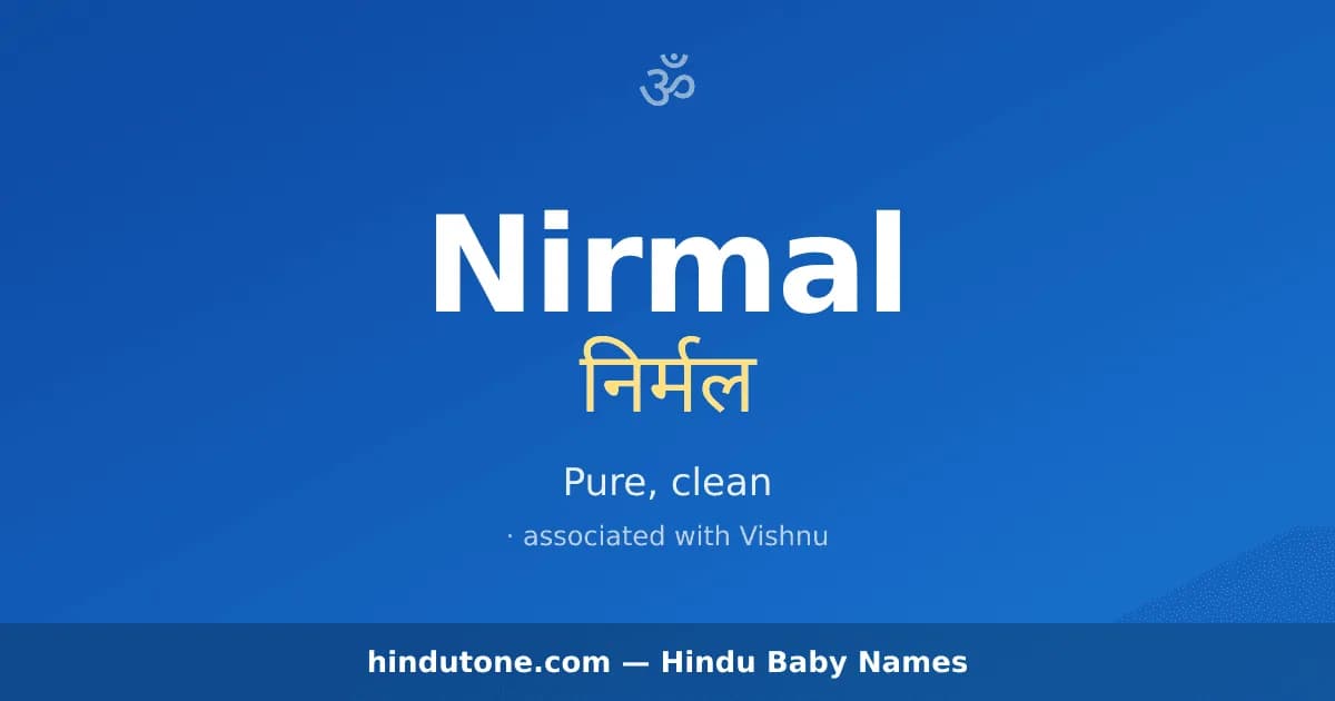 Nirmal — Hindu Boy Names with N