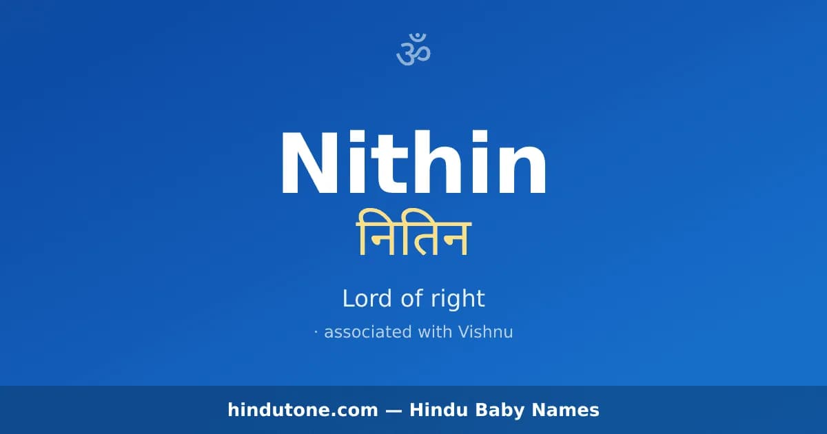Nithin