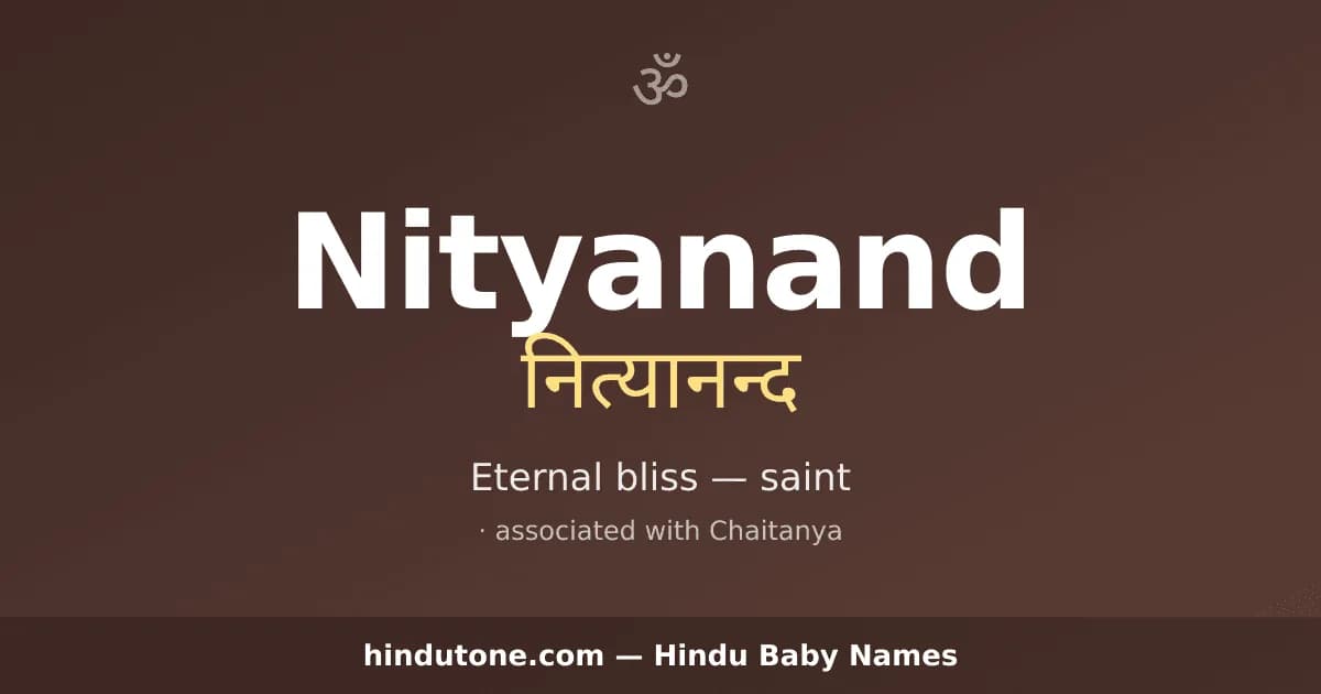 Nityanand