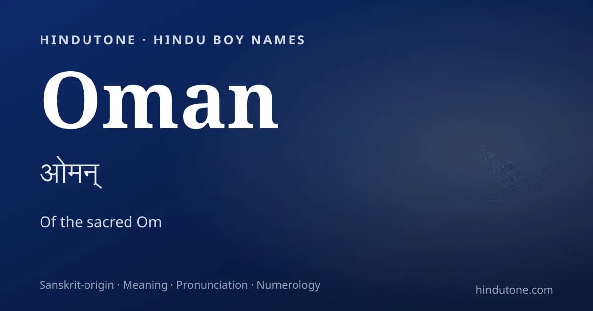 Oman — Hindu Boy Names with O