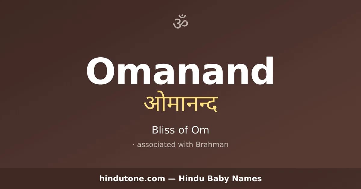 Omanand — Hindu Boy Names with O