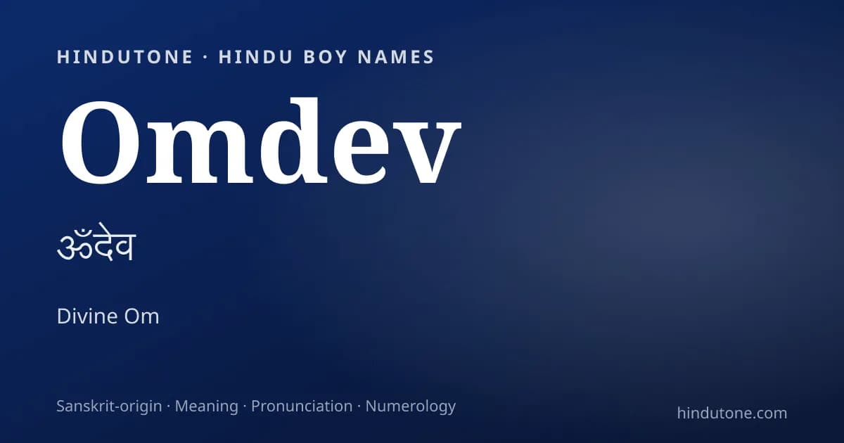 Omdev — Hindu Boy Names with O