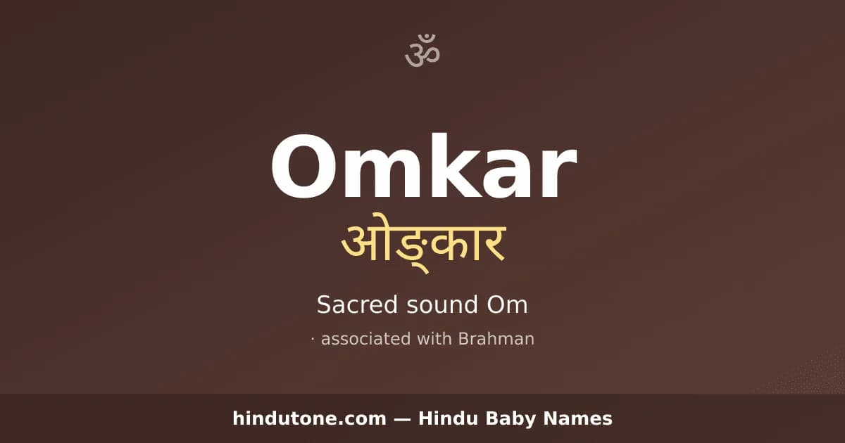 Omkar — Hindu Boy Names with O