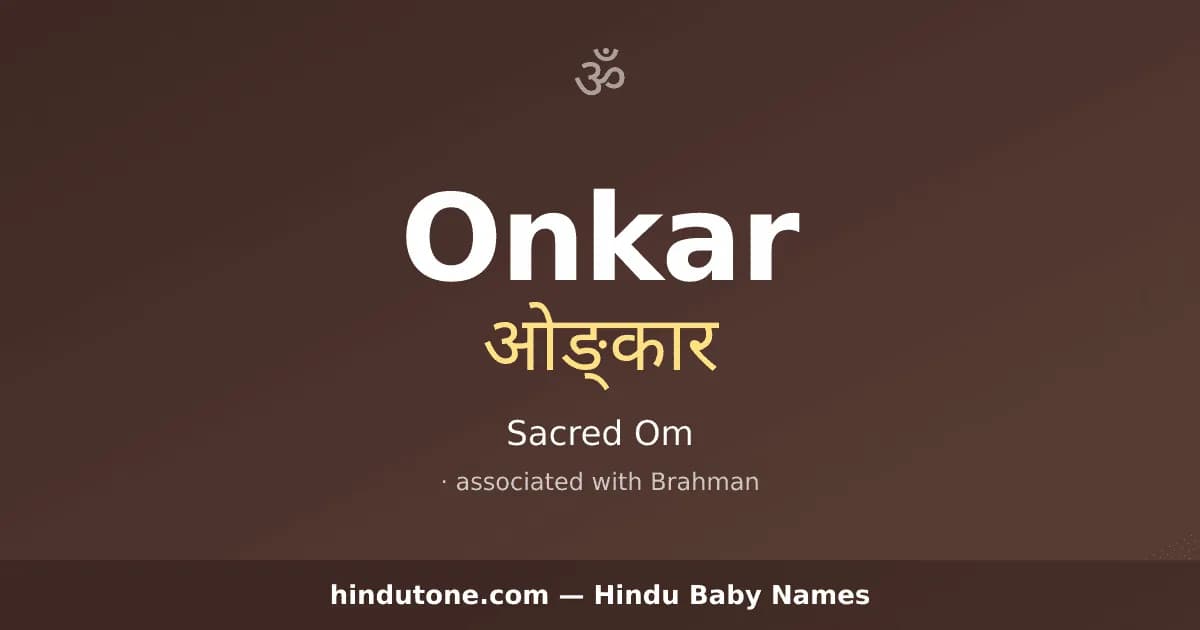 Onkar — Hindu Boy Names with O