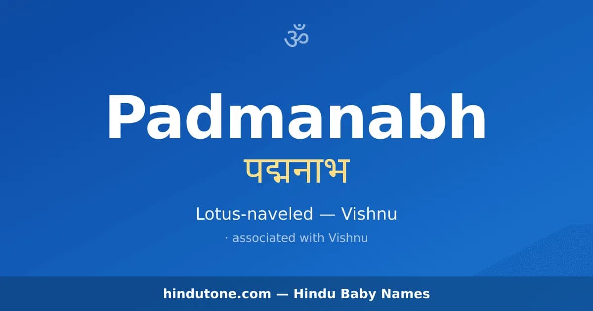 Padmanabh — Hindu Boy Names with P