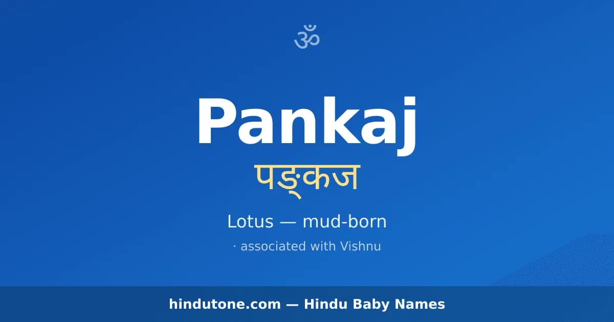 Pankaj — Hindu Boy Names with P