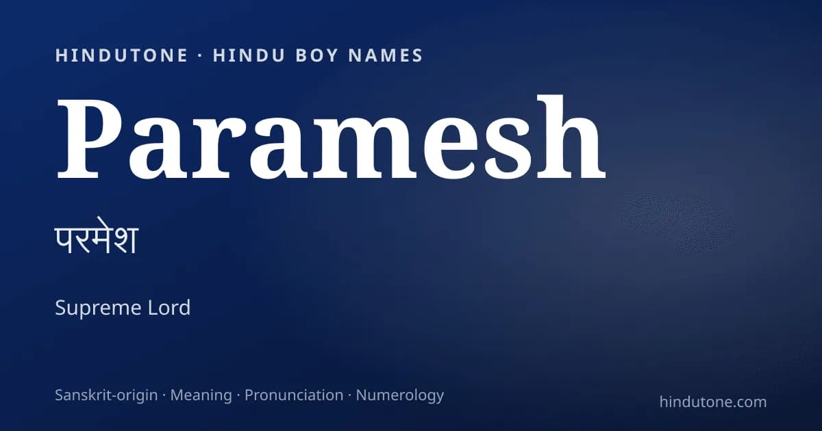 Paramesh — Hindu Boy Names with P