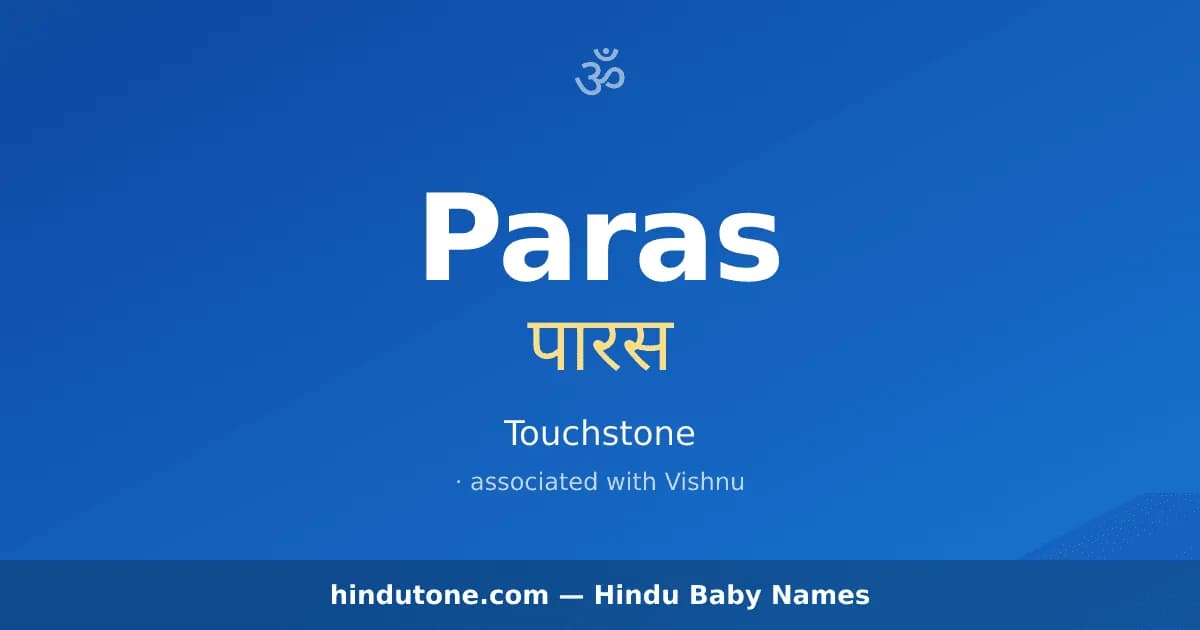 Paras