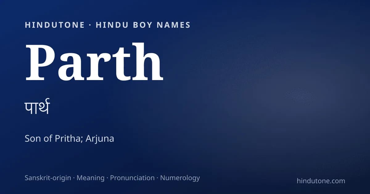 Parth — Hindu Boy Names with P