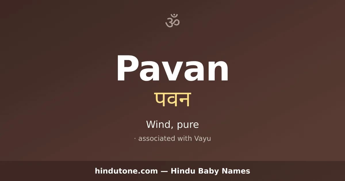 Pavan — Hindu Boy Names with P