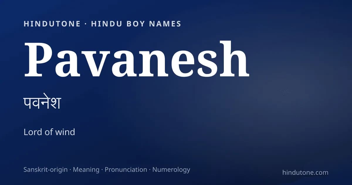 Pavanesh — Hindu Boy Names with P