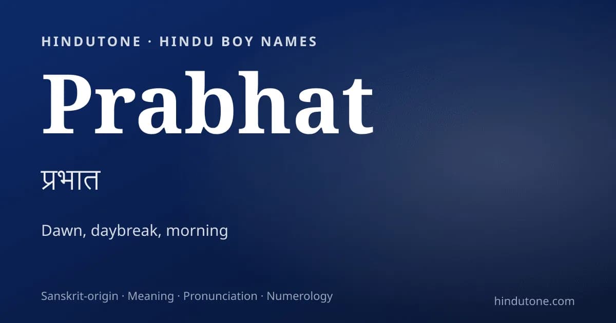 Prabhat — Hindu Boy Names with P