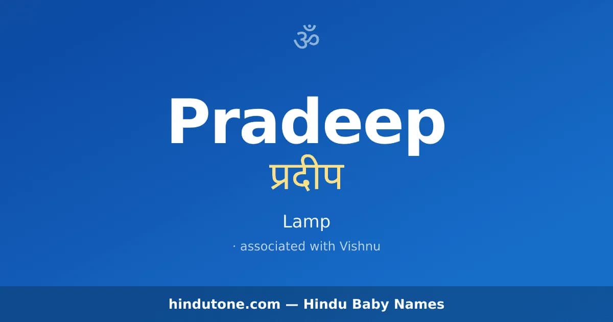 Pradeep — Hindu Boy Names with P