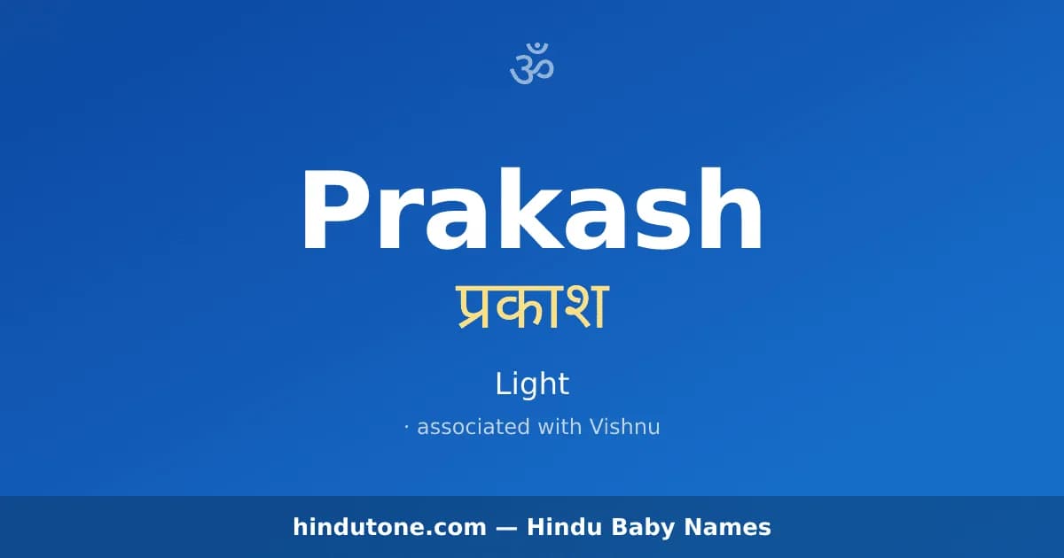 Prakash — Hindu Boy Names with P