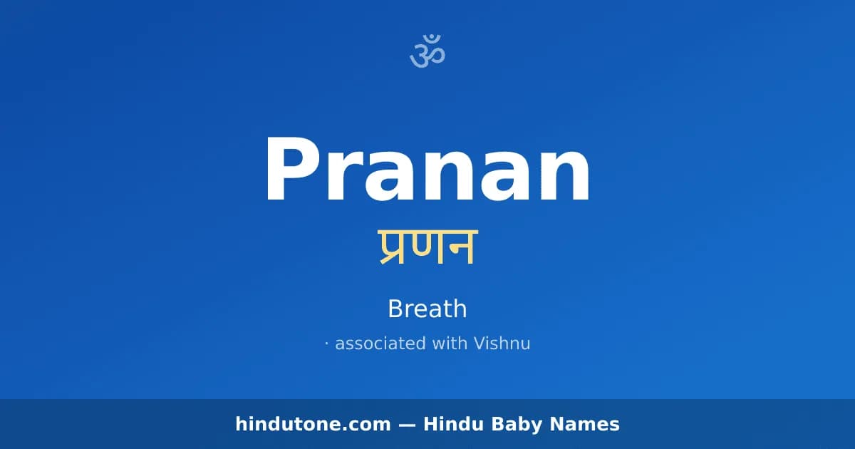Pranan