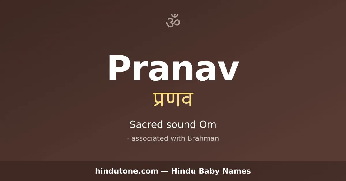 Pranav — Hindu Boy Names with P