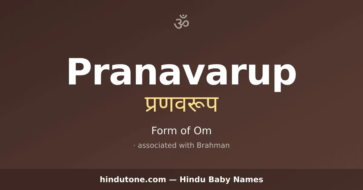 Pranavarup