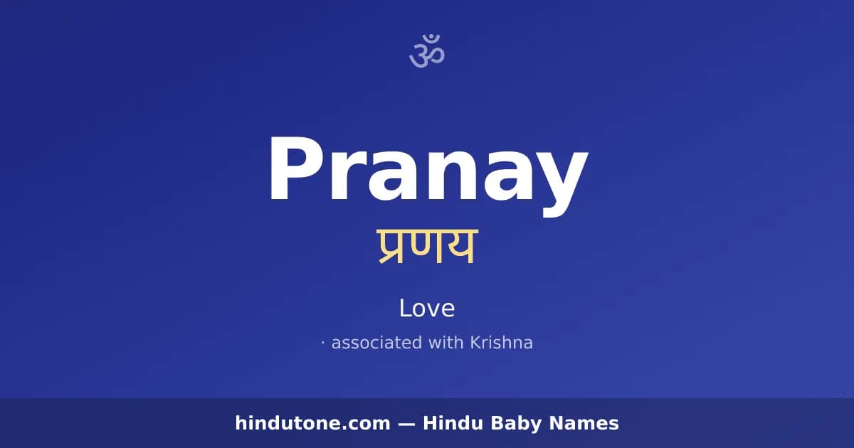 Pranay — Hindu Boy Names with P