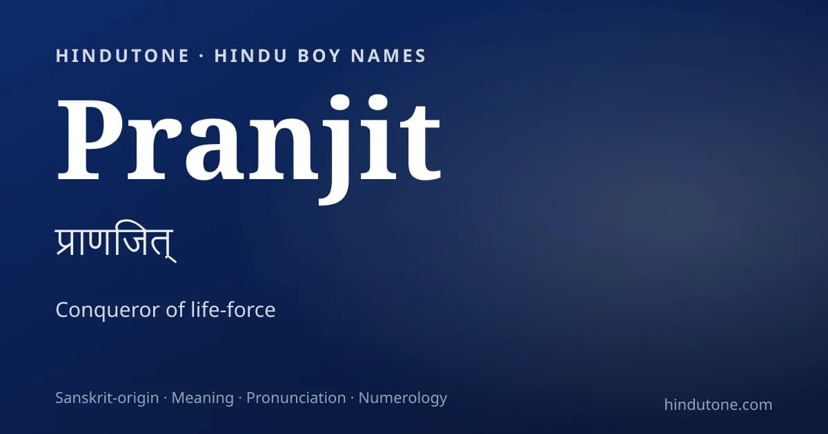 Pranjit — Hindu Boy Names with P