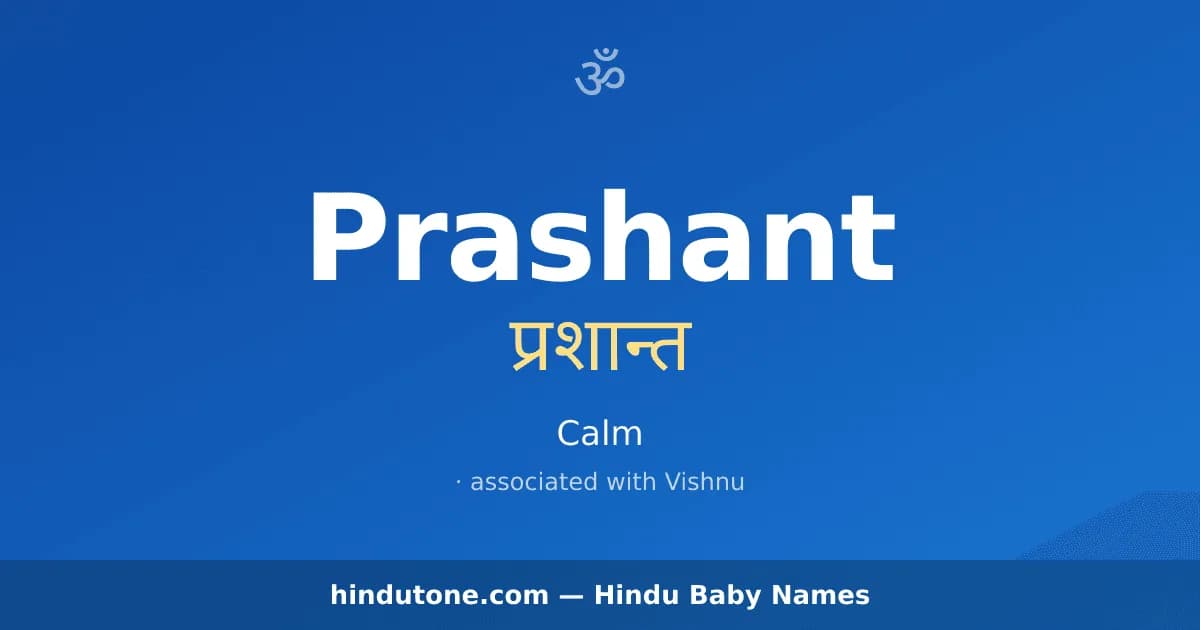 Prashant — Hindu Boy Names with P