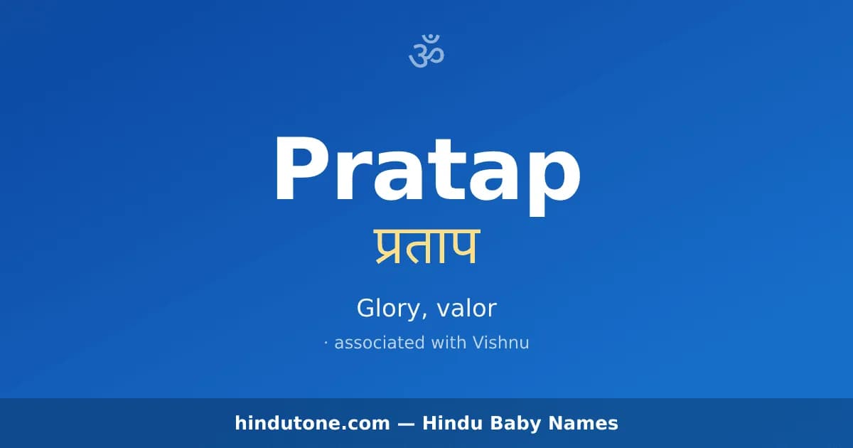 Pratap — Hindu Boy Names with P