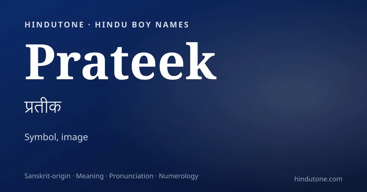 Prateek — Hindu Boy Names with P