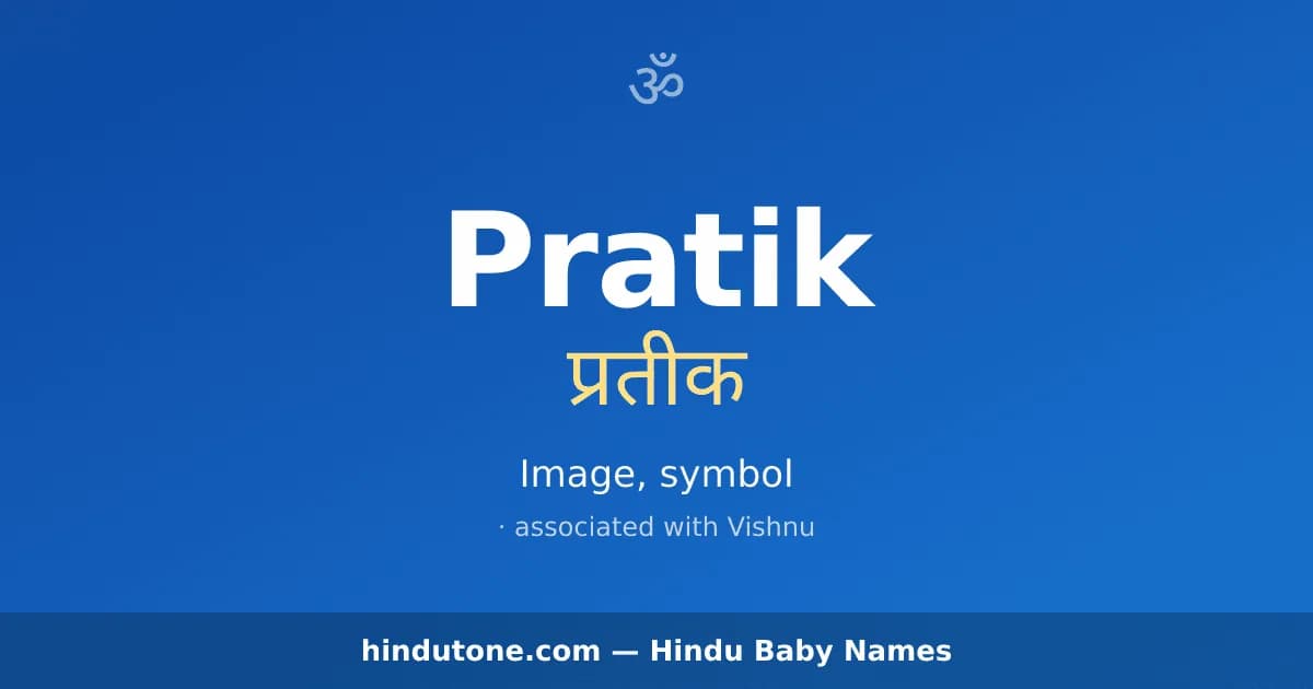 Pratik — Hindu Boy Names with P