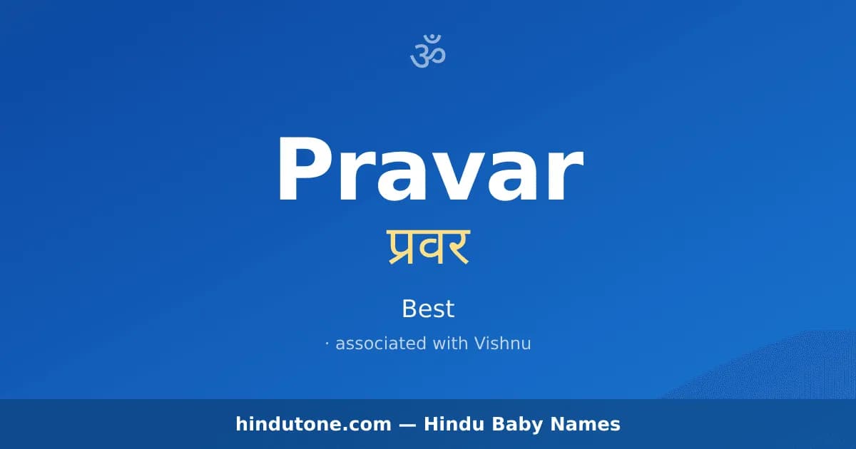 Pravar — Hindu Boy Names with P