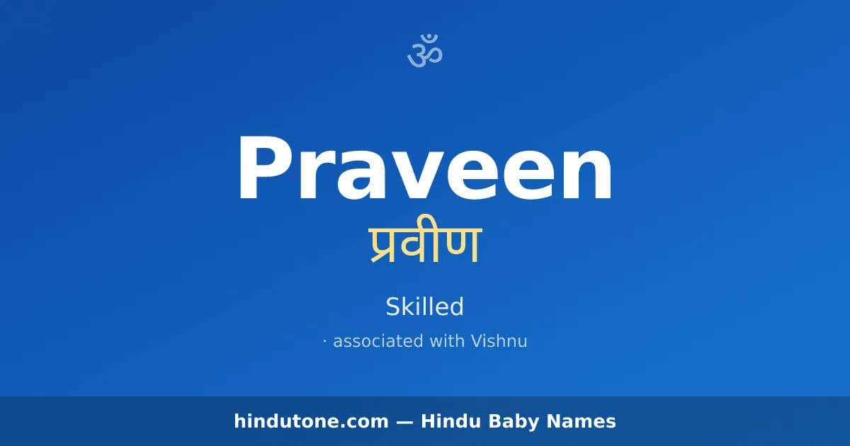 Praveen — Hindu Boy Names with P