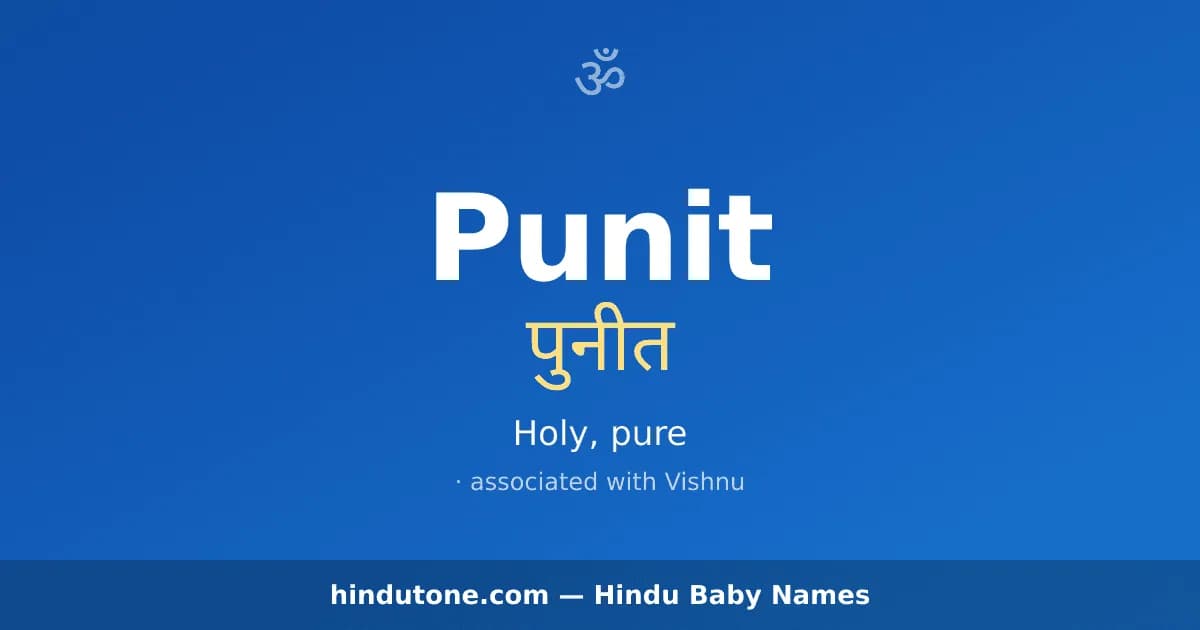 Punit — Hindu Boy Names with P