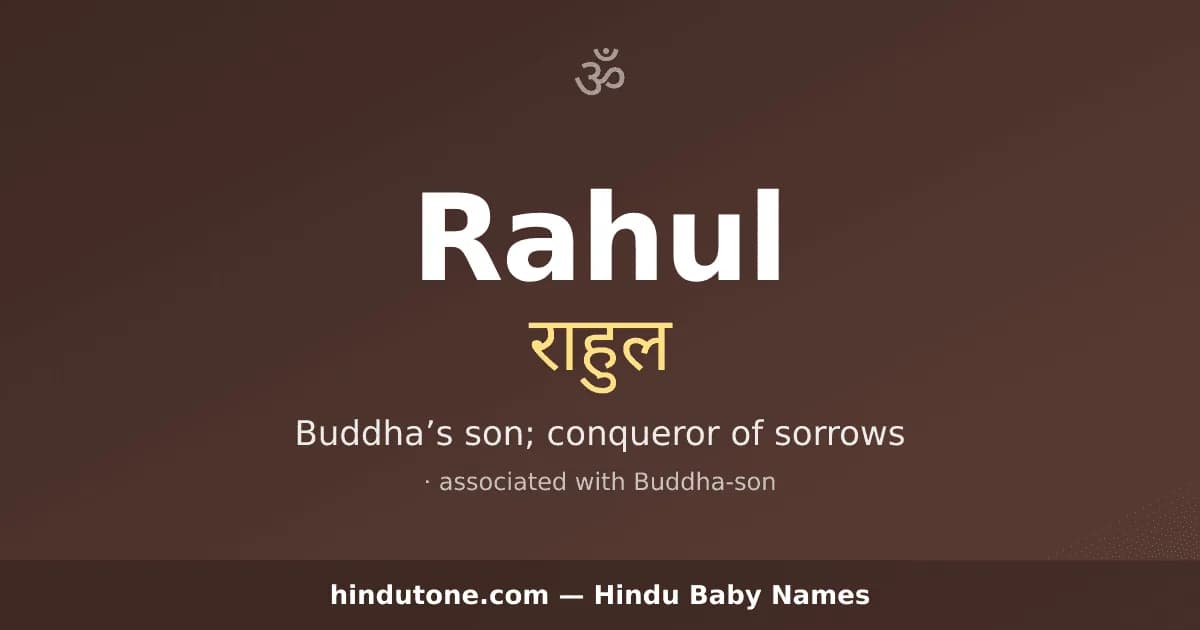 Rahul