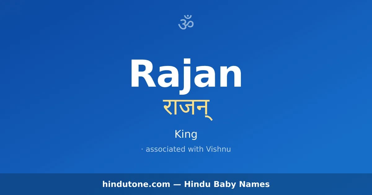 Rajan — Hindu Boy Names with R