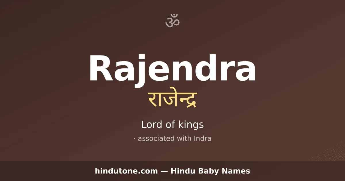 Rajendra