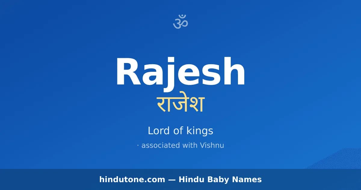 Rajesh