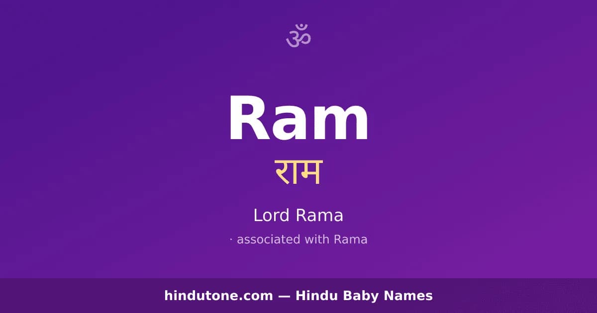 Ram