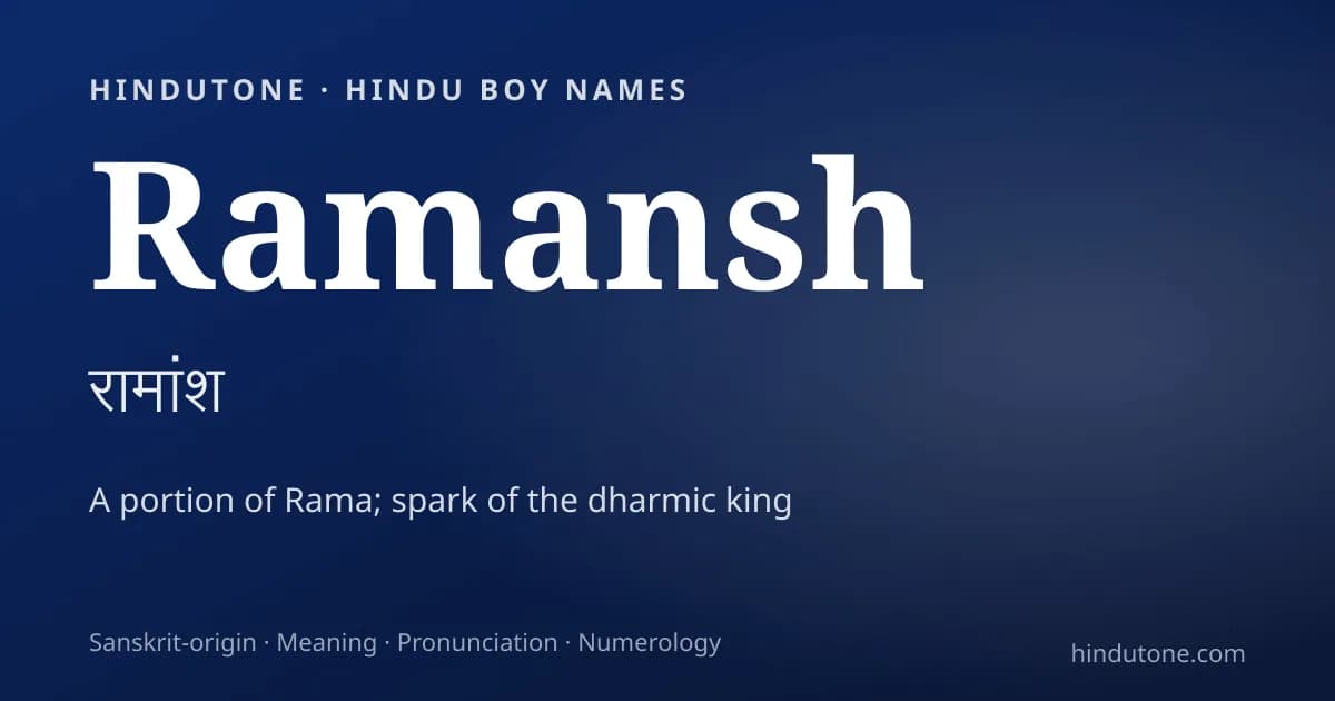 Ramansh