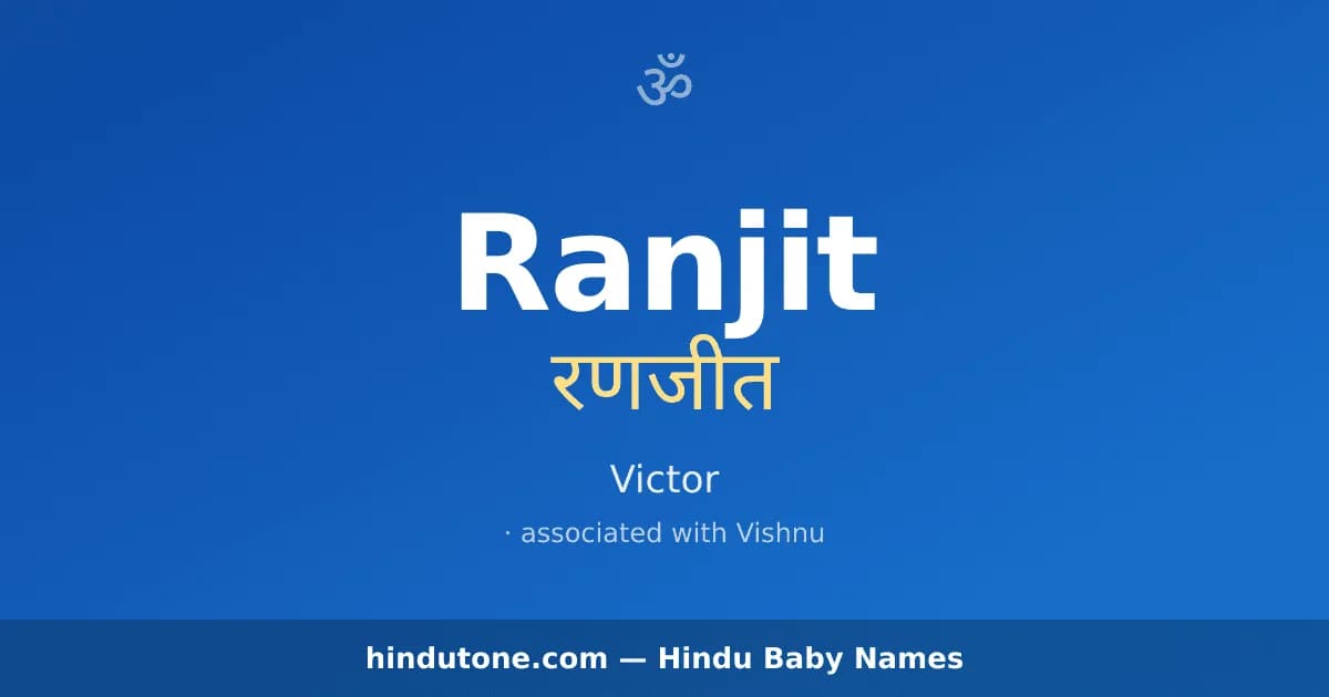 Ranjit