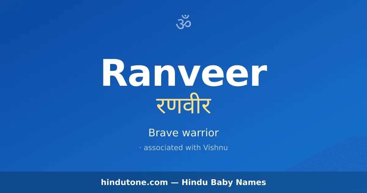 Ranveer