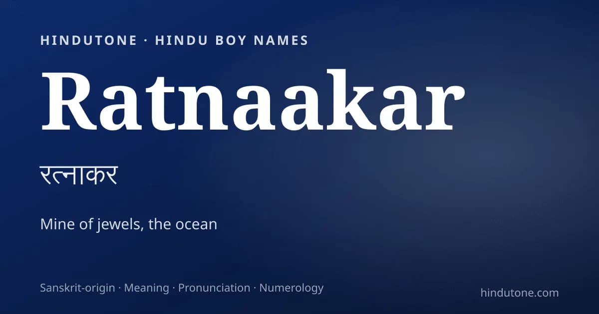 Ratnaakar — Hindu Boy Names with R