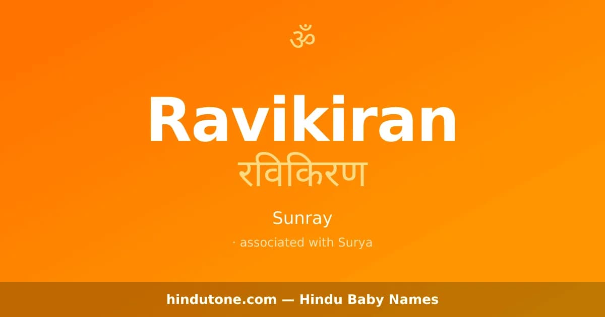 Ravikiran