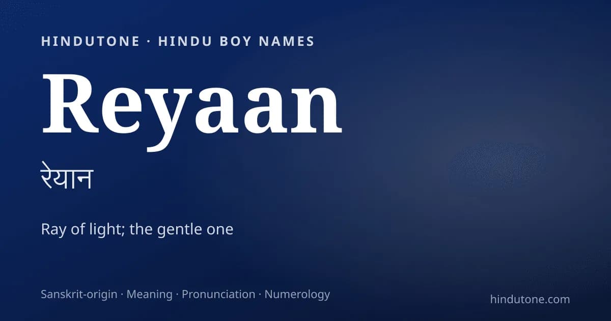 Reyaan