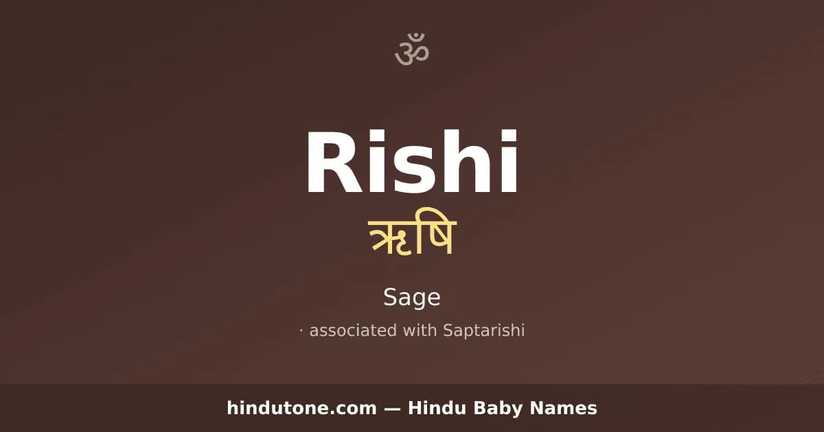 Rishi