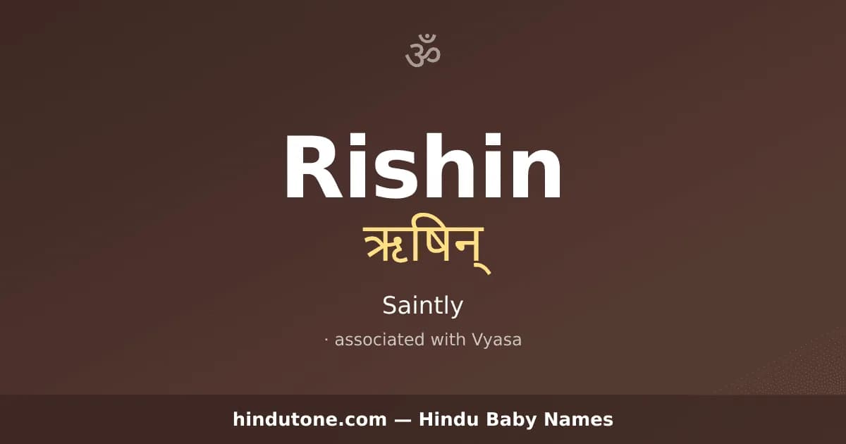 Rishin