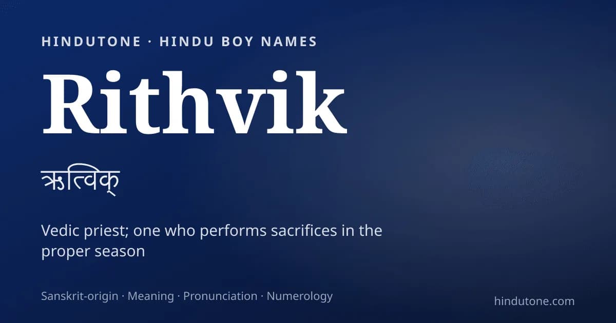 Rithvik — Hindu Boy Names with R